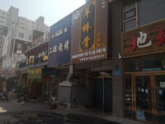 辽宁锦州店
